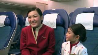 Cathay Pacific - Kids day out at Cathay City
