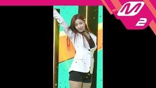 MPD직캠 모모랜드 연우 직캠 뿜뿜Bboom Bboom MOMOLAND YEONWOO FanCam  @MCOUNTDOWN_2018.2.8