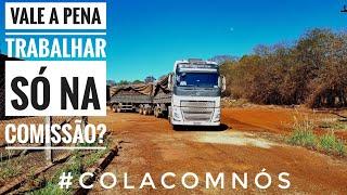 COMO ESTÁ SENDO MEU FATURAMENTO NO RODOTREM NA SAFRA? #COLACOMNÓS