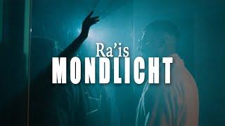 Rais - Mondlicht Official Video