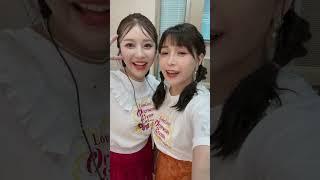 Emitsun recording while pile chan starts singing in taipei taiwan