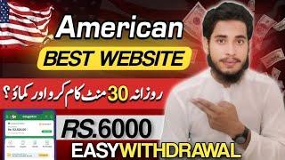 How to Make Money Online Using TeePublic  Earn money online  American Best Website in Pakistan