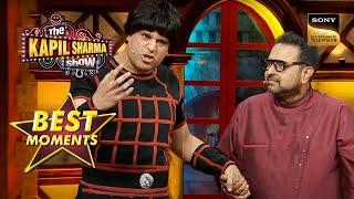 Shankar Mahadevan क्यों है नकली Garam Ji के इतने बड़े Fan?  The Kapil Sharma Show 2  Best Moments