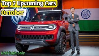 October Launch  7 Upcoming Cars launch in October  Upcoming Cars launch in India 2024