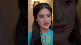 Tere Bina Mein Nahi Episode 32  Promo  ARY Digital