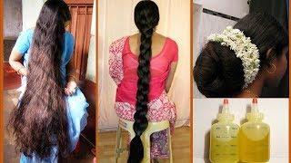 तेजी से बालों की लम्बाई बढ़ाने और जड़ से मजबूती देने का जबरदस्त - Get Long and thicker hair