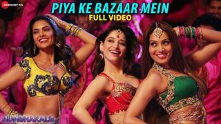 Piya Ke Bazaar Mein Full  Humshakals  Saif Riteish BipashaTamannaah Ram Kapoor Esha