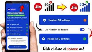 Jio 5G Handset Settings Problem  Smartphone 5G Settings Not Enabled Jio  Jio 5G Network