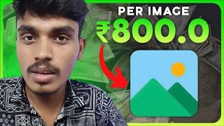  Earn ₹800 Per Image - Earn Money From Online 2023 Tamil  Work From Home Jobs 2023 Tamil