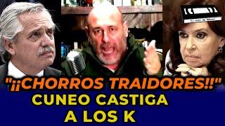 CUNEO DESTROZA a CRISTINA KIRCHNER y Alberto Fernandez #santiagocuneo #cuneo