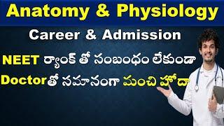 Anatomy & Physiology Expert Career Guidance