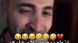 انطونيو سليمان ياديوث