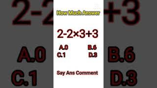 #mathematics #quiz #shorts #ytshorts #mathematicsteluguquiz #DawoodBabu