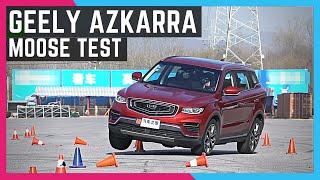 Geely Azkarra Moose Test  Proton X70 Geely Atlas Geely Boyue