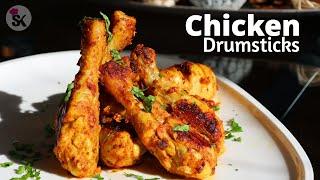 Chicken Drumsticks Fry Recipe by Suriyas Kitchen
