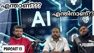 Will AI decreases jobs all over the worldPodcast 11#abeesuk #malayalam #podcast