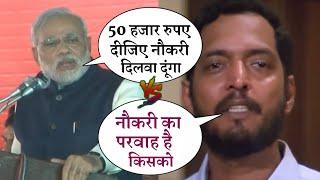 Part 3  Funny Mashup  Comedy Video  Nana Patekar vs Narendra Modi