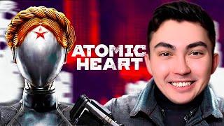 У НАС 30 СЕКУНД ДО ПОЛНОГО П*ЗДЕЦА СЫНУЛЯ  Atomic Heart #1