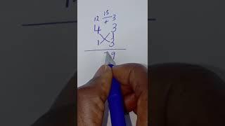 Multiplication Trick in Two Seconds #maths #shortsvideo #algebra #olustatmathclass