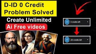 Studio D-ID 0 credit problem Solved  Ai Free video kaise banaye  Ai Unlimited Free videos