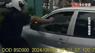 用車橫擋酒駕撞警狂徒 退警：這是出於本能警方提供