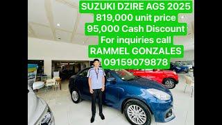 SUZUKI DZIRE AGS 19999 DOWNPAYMENT FOR METRO MANILA BUYER ONLY. #rammelgonzales #dzire2025