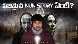 WHAT IS THE REAL STORY OF NUN   V R RAJA  V R FACTS   THE NUN MYSTERY  TAMADA MEDIA