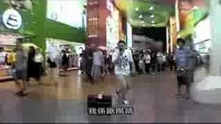 Jin 歐陽靖 香港Superstar MV