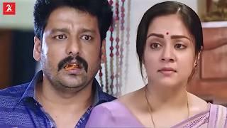 அவனுக்கு ஒரு தங்கச்சி பாப்பா வேணாவா..  Kaatrin Mozhi Tamil Movie Scene  Jyothika  2k Studios