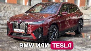 Купил электричку BMW ix40 в Германии - цена недостатки запас хода