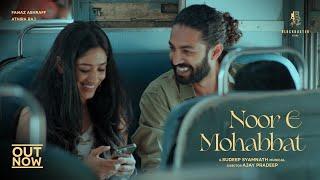 Noor E Mohabbat  Hindi Music Video  Fawaz Ashraff  Athira Raj  Sudeep Syamnath