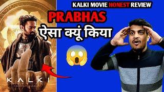 Kalki Movie Honest Review  Kalki Review By Filmy Mouj  Kalki 2898 Ad Review #kalkireview #prabhas