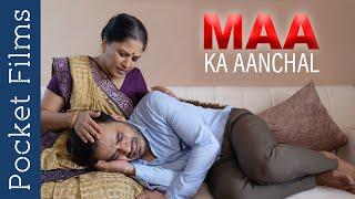 Hindi Drama Short Film - Maa Ka Aanchal - A mother and sons emotional story