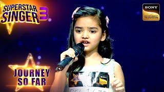 Pihu क्यों है Captain Pawandeep से Katti?  Superstar Singer 3  Journey So Far