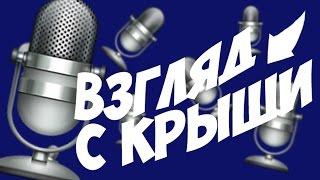 Аватария  ВЗГЛЯД С КРЫШИ НА НОВОЕ ХЕЛЛУИНСКОЕ ОБНОВЛЕНИЕ