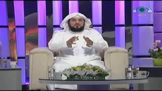 كيف تبدأ في تعلم مهارة الإلقاء-الشيخ محمد العريفي