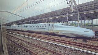 Shinkansen 山陽 九州 新幹線 新倉敷 福山 広島 小倉 博多 ชิงกันเซ็ง Train Tren Bahnhof Kereta api รถไฟ शिनकानसेन Zug 日本