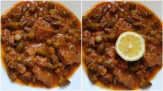 Make Delicious Bamia with Lamb Egyptian Recipe  Its really delicious