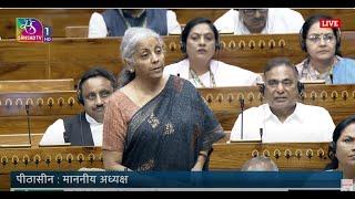 Lok Sabha  Question Hour  Budget Session 2024  22 July 2024  1105 AM - 1200 PM