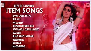 Best of Kannada Item Songs - Vol 2  Kannada Hit Songs  Latest Kannada Item Songs