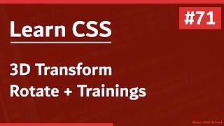 Learn CSS In Arabic 2021 - #71 - 3D Transform - Rotate