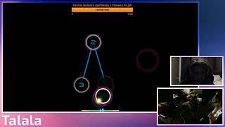 talala liveplay  583pp FC 9829%  MIMI feat. Hatsune Miku - Ai no Sukima Radiance + HDDT