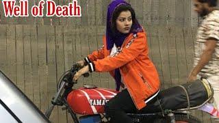 The well of deathMaut ka kuaCar and Bike StuntZawar Awais