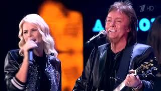 Chris Norman C. C. Catch - Stumblin in - 1080p