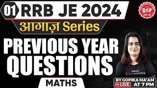 RRB JE 2024 Maths  Previous Year Papers  RRB JE 2024 Maths By Gopika Mam