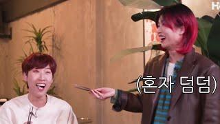 Aiki flirting with Jaejae feat. speechless Heechul - Eng Sub