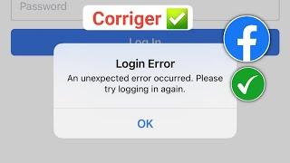 Comment réparer une erreur inattendue survenue sur Facebook Problème de connexion