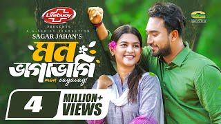 Mon Vagavagi  মন ভাগাভাগি  Full Natok  Jovan  Sadia Ayman  New Bangla Natok 2024