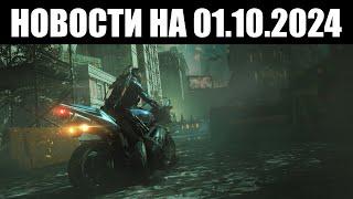 Warframe  Новости   Больше баффов КАЛИБАНА суть АУГМЕНТОВ нового оружия и состав ДЕМО 1999-го 