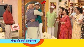 KhushkhabriMadhubala Maan Gayi Shaadi ke Liye Taarak Mehta ka ooltah chashmah new ep. promo 4131